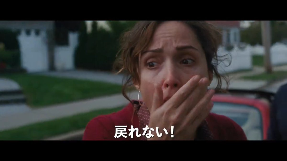 『#ワンオペレーション』9月18日公開決定、日本版本予告&ポスターが解禁🎊病を抱える娘の育児と仕事を一人で担う母親の日常とアイデンティティが崩壊していく衝撃作🎞️#アカデミー賞 主演女優賞ノミネート! 原題:If I Had Legs I'd Kick You #ローズ・バーン #A24
