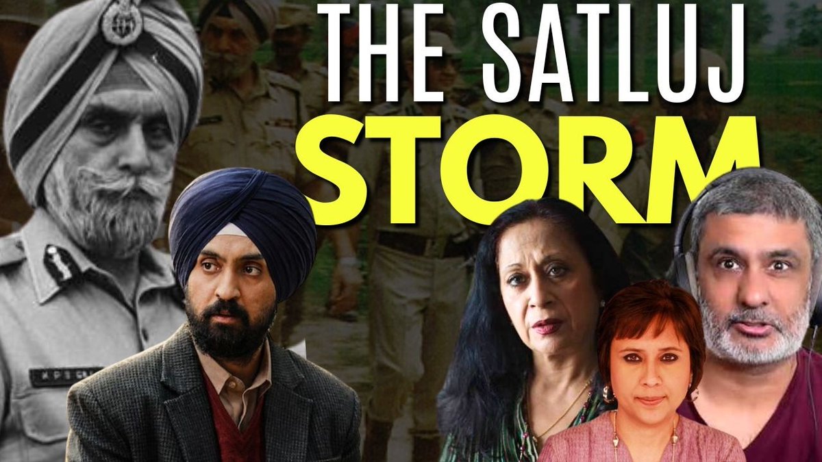 "KPS Gill was a Soldier in a Civil War"- @Tavleen_Singh on Punjab's Terror Years & why she does not support the ban on #Satluj, @Kushal_Mehra on gangsters being blamed by FBI for Khalistani Hardeep Nijjar's Killing. The Big Punjab Debate in full