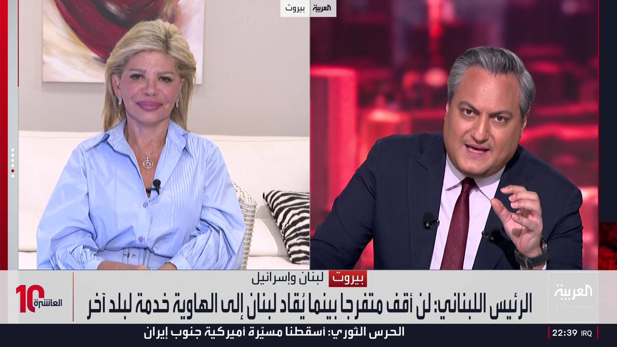 الوزيرة اللبنانية السابقة مي شدياق: تحول موقف وليد جنبلاط من معارضة حزب الله إلى انتقاد رئيسي الجمهورية والحكومة يثير علامات استفهام.. وبعض القوى السياسية في لبنان يريد إقناع الجميع بأن الاتفاق الإطاري ساقط