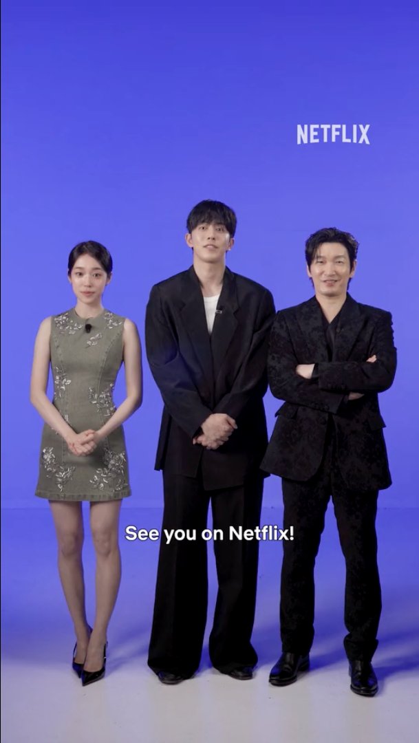 I can feel my spirits rising because an exciting new show is coming 😱 Nam Joo-hyuk, Roh Yoon-seo, and Cho Seung-woo are here to invite you to The East Palace, coming this July 17. #TheEastPalace #NamJoohyuk #RohYoonseo #ChoSeungwoo