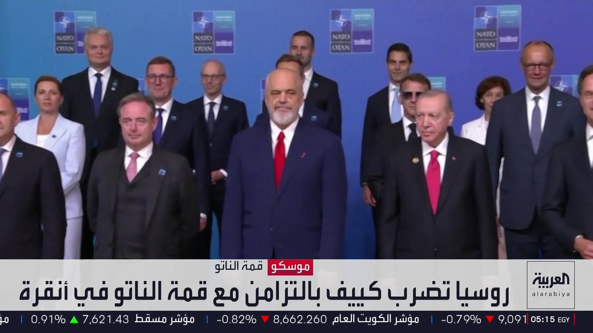 روسيا تضرب كييف بالتزامن مع قمة الناتو في أنقرة .. وزيلينسكي يسعى للحصول على دفاعات جوية وصواريخ اعتراض