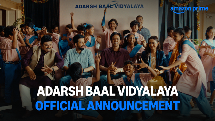 Sabhi bade-bade log issi school se pass karke apne ghar jaate hai ๐ฅฐ #AdarshBaalVidyalayaOnPrime, New Series, July 24 Posham Pa Pictures Sameer Saxena Biswapati Sarkar himankgaur KayKay Menon๐ฎ๐ณ Naveen Kasturia Prasanna Bisht #ArchanaPuranSingh #AbhimanyuSingh Amit Golani Saurabh DEVEN BHOJANI Tatsat Pandey Nupur Pai | Chews Wisely #AkshayAsthana #MeghnaSrivastava