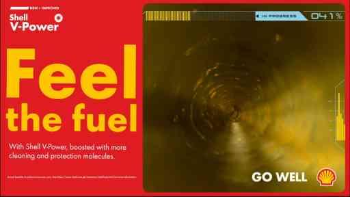 Less buildup. More performance Fuel up at a Shell Service Station today and feel the difference. Share with a friend who needs this.