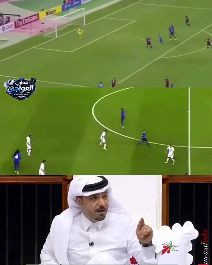 ▪️ياخي ما شفت اوقح منهم - هل تعلمون ان بعض اعلام #النصر الذين يتبجحون ويرددون مصطلح العدالة في #كاس_العالم هم نفسهم من سموا نيشيمورا رمز العدالة وهم نفسهم من طبلوا لظلم #الهلال في نهائي اسيا 2019 بعدم احتساب هدف سالم الدوسري بل انهم ذهبوا لما هو ابعد من ذلك وقالوا ان الهلال حقق اسيا بفضل اسكوبار 😭