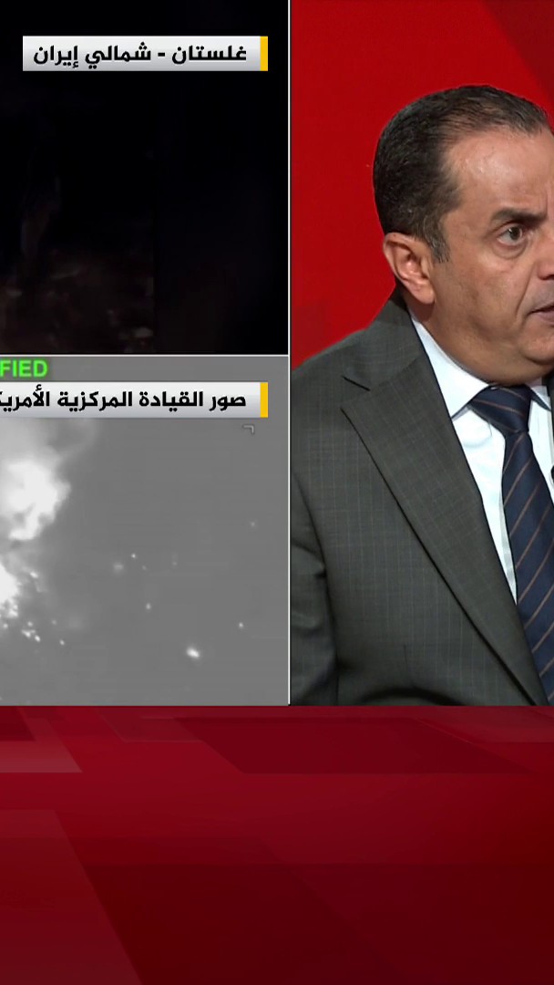 الرئيس الأمريكي دونالد ترمب يلوح برد بـ"عشرين ضعفا" على أي هجوم إيراني يستهدف الملاحة في مضيق هرمز #الأخبار