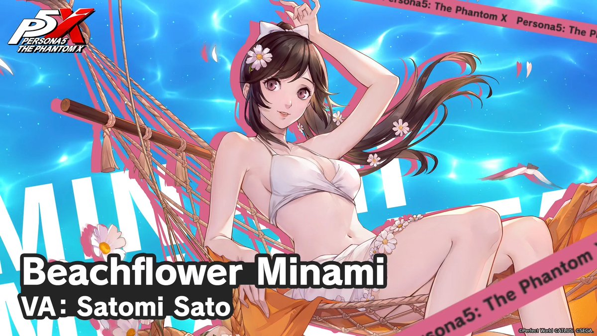 Minami Miyashita is ready to sport a new summer look! Beachflower Minami is coming in Ver. 4.5! ✨️ "Looks like I get to spend this summer with you!" #P5XEN #MinamiMiyashita