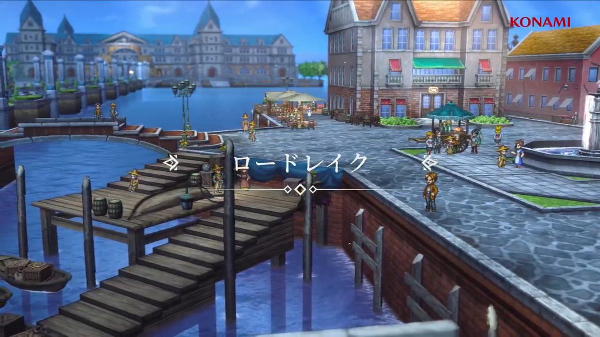 【ロケーション紹介✨】 『幻想水滸伝V』に登場した「ロードレイク」の街が #幻水SP にも登場!訪れる日をお楽しみに🌟 ▼事前登録はこちらから▼ #幻想水滸伝 #幻想水滸伝スターリープ