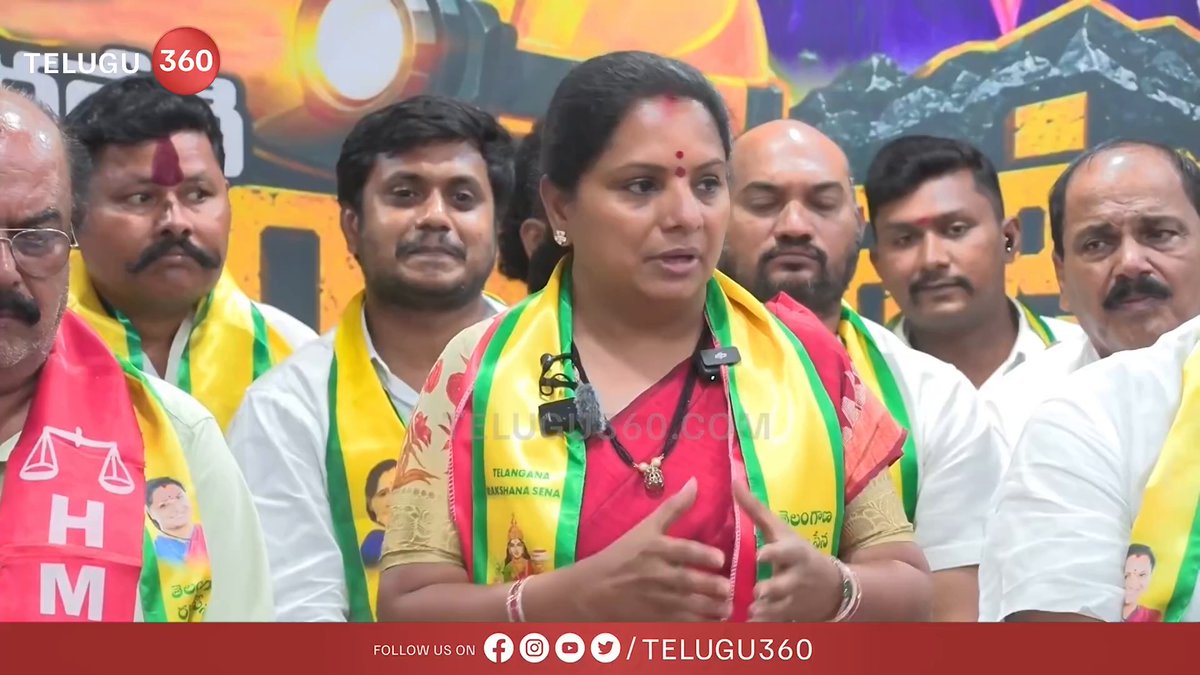 "ఆంబోతుల్లా, అడ్డగాడిదల్లా నా కాళ్లలో ఎందుకు కట్టెలు పెడుతున్నారు? ఇంత సిగ్గులేని వ్యవహారం ఎందుకు? మా పార్టీకి సంబంధించిన న్యూస్ కవర్ చేయొద్దని కేటీఆర్, హరీష్ రావు మీడియాకు ఫోన్లు చేసి ఎందుకు చెప్తున్నారు?" — కవిత #Kavitha #KTR #HarishRao #BRS