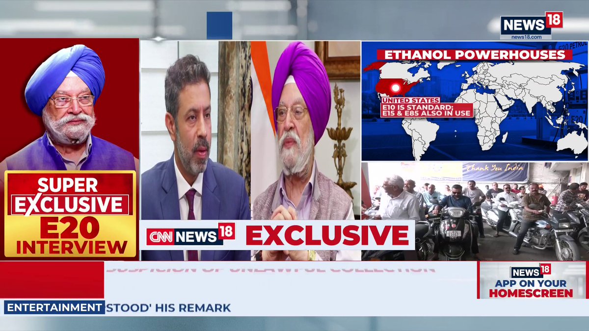 #SuperExclusive | Hardeep Singh Puri (Minister of Petroleum and Natural Gas of India) Will E20 fuel help reduce India's dependence on imported crude oil? Hardeep Singh Puri answers Hardeep Singh Puri: There are 193 countries in the UN, India has the lowest price amongst those countries 'Government fixes the prices of the procurement' says, Hardeep Singh Puri #E20Fuel #EthanolBlendedFuel #Ethanol #FuelPolicy #NitinGadkari #HardeepPuri | Rahul Shivshankar