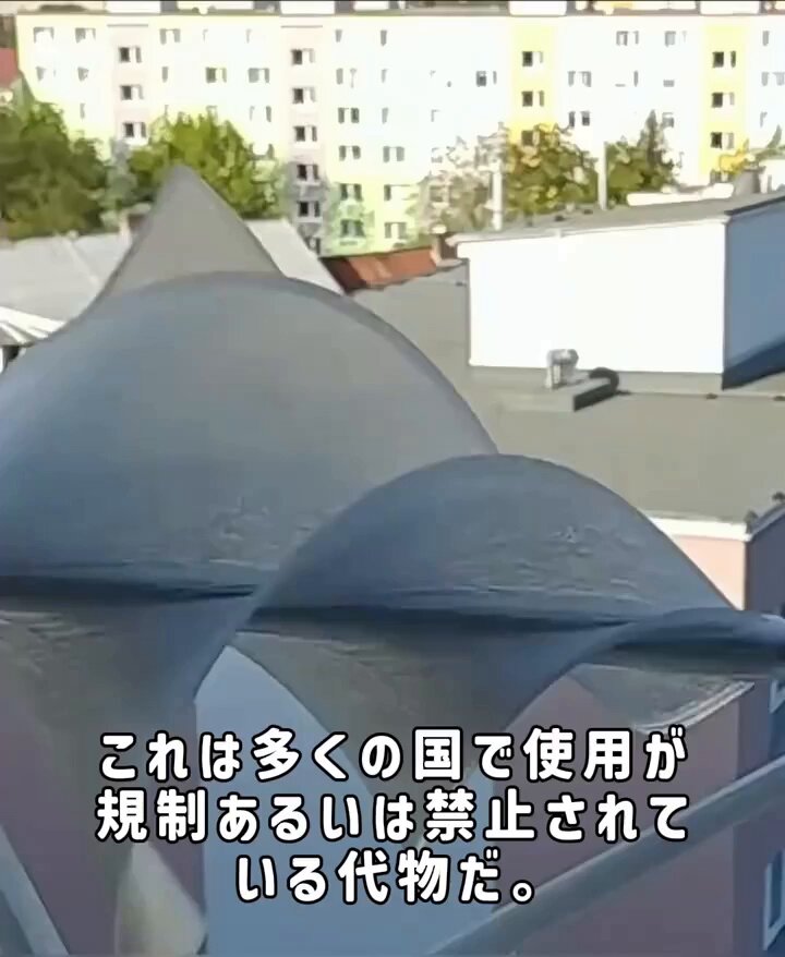 設置は超簡単で耐用年数は20年！電気代限りなくゼロ😍 では何でこんな素晴らしい物が普及しないんだ？ 【全方位型のプロペラ風力発電機】
