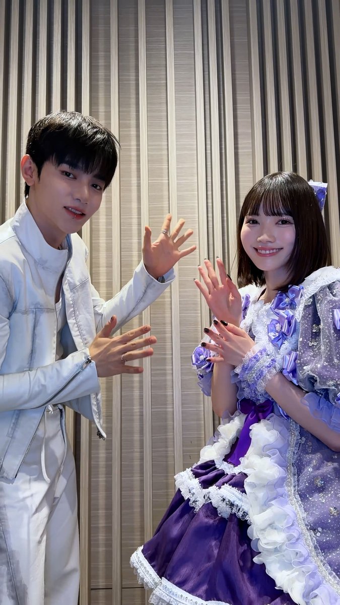 Curious about #CUTIESTREET #真鍋凪咲 ? 🔗 #AND2BLE #앤더블 #ZHANGHAO #장하오 #AND2BLE_Curiosity #AND2BLE_Curious