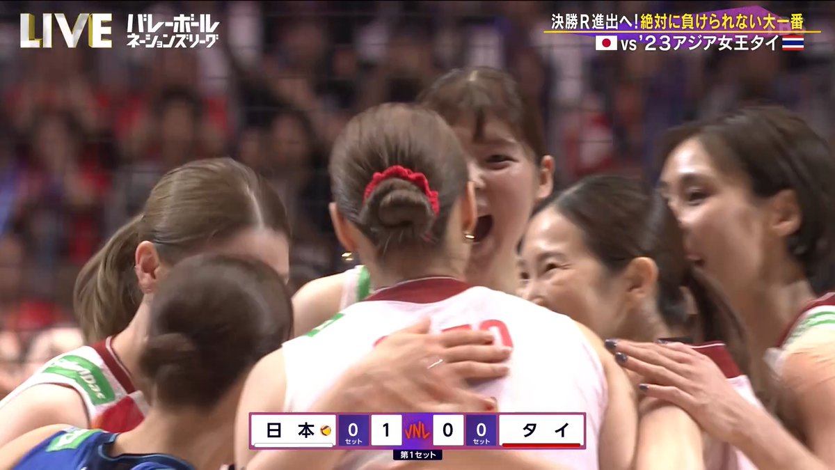 ／ #バレーボールネーションズリーグ ✨🎌 📺地上波TBS系列放送中📺 ＼ 【日本ラウンド 第2戦】 ＜試合開始＞ 🇯🇵日本🆚タイ🇹🇭 決勝ラウンド進出に向け絶対に負けられない大一番‼️ #佐藤淑乃 選手のバックアタックが決まり🇯🇵先制点💪 みなさん一緒に応援しましょう📣✨ #VNL2026 #NIPPONもうIPPON