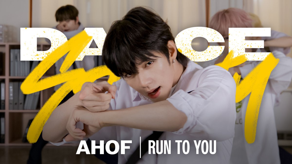 #AHOF 의 청량 퍼포와 찰떡인 #댄스소사이어티 🏫 올 여름은 #아홉 과 함께 시원하게 보내자 🫧 #RUN_TO_YOU AHOF #DanceSociety 👉
