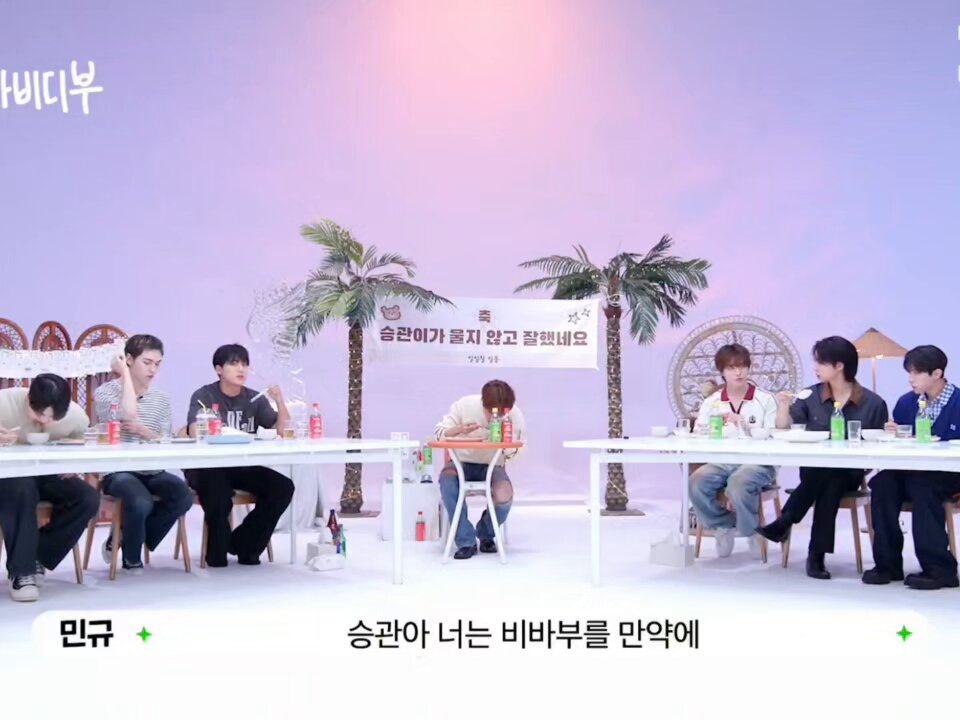 하 진짜 민규코어ㅋㅋㅋㅋㅋㅋㅋㅋㅋㅋㅋㅋㅋㅋㅋㅋㅋㅋㅋㅋ