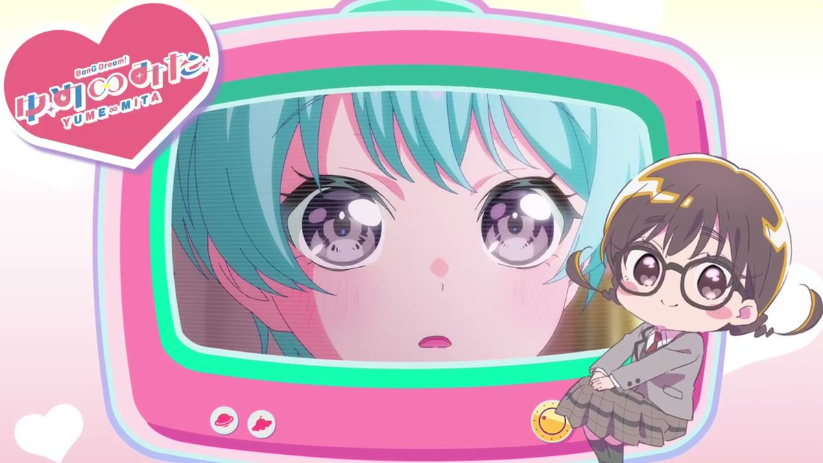 ❤❤━━━━━ #アニメゆめみた まもなく放送開始‼️ ━━━━━❤❤ 伊院知与(CV.#石原夏織)によるゆめ∞みた紹介動画を大公開❣❣ 「バンドリ! ゆめ∞みた」本日23:00より TOKYO MXほか各局& 各配信プラットフォームにて放送・配信開始🌟 #アニメ100カノ