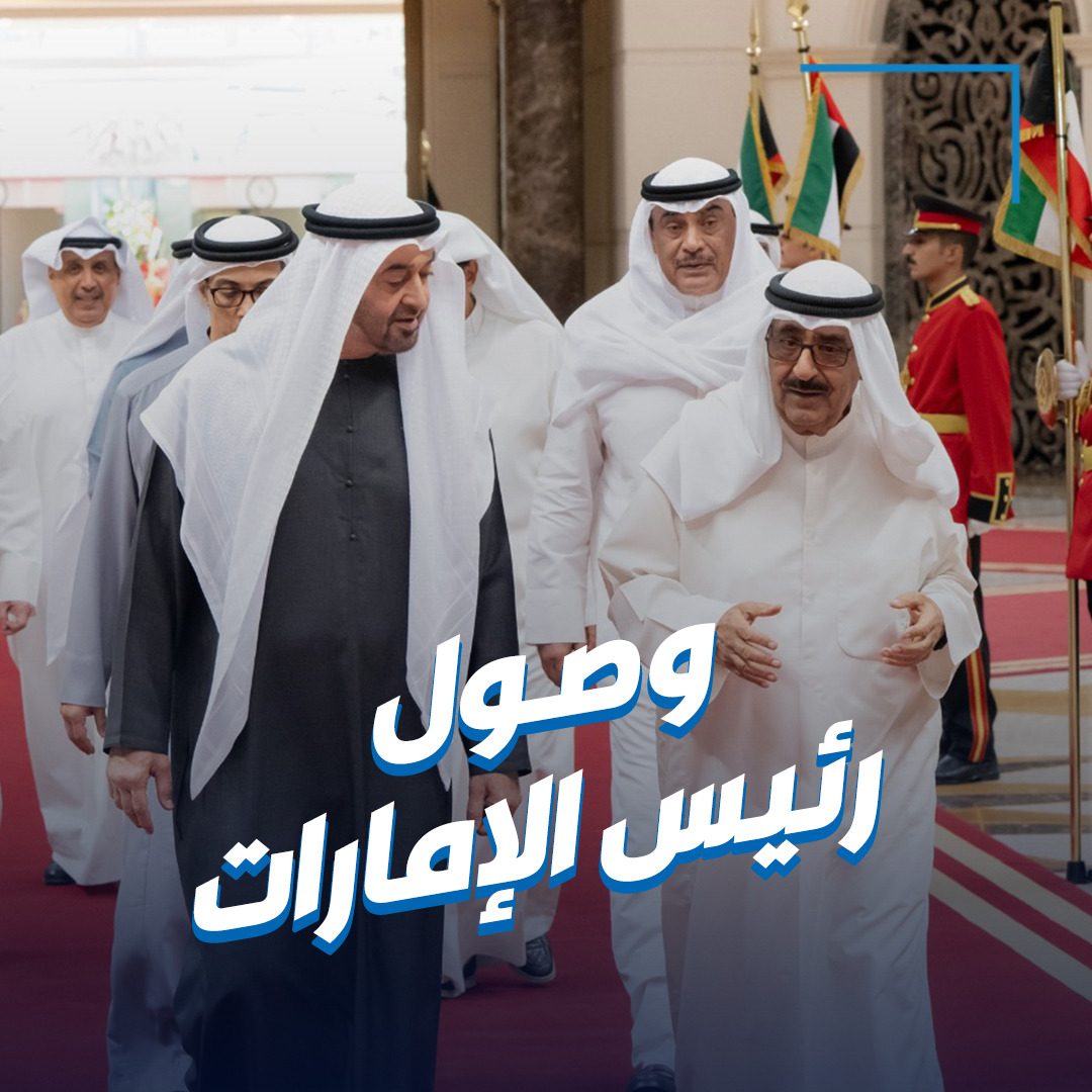 سمو الأمير وولي العهد على رأس مستقبلي رئيس الإمارات لدى وصوله البلاد