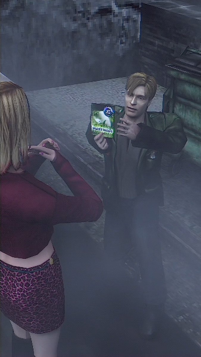 If I were Maria, I would say yes! Vote for classic Silent Hill 2 here: This is a concept Silent Hill animation created by Binadra. It's not a real game or actual gameplay footage, just a passion project. 🫡 #silenthill2 #survivalhorror #silenthill #gaming