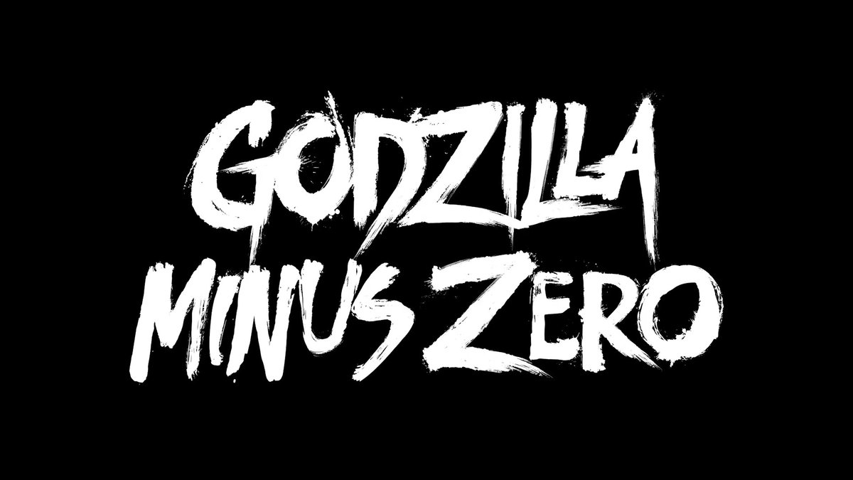 Another boundary mankind shouldn't cross. Godzilla Minus Zero comes to theaters November 6.