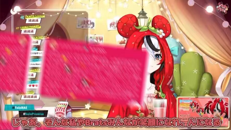 スーパーチャットの無茶振りに答えて超〜〜〜可愛いボイスを日本語で披露してくれるものの、同じ内容を英語で言うのは断固拒否なハコス・ベールズさん