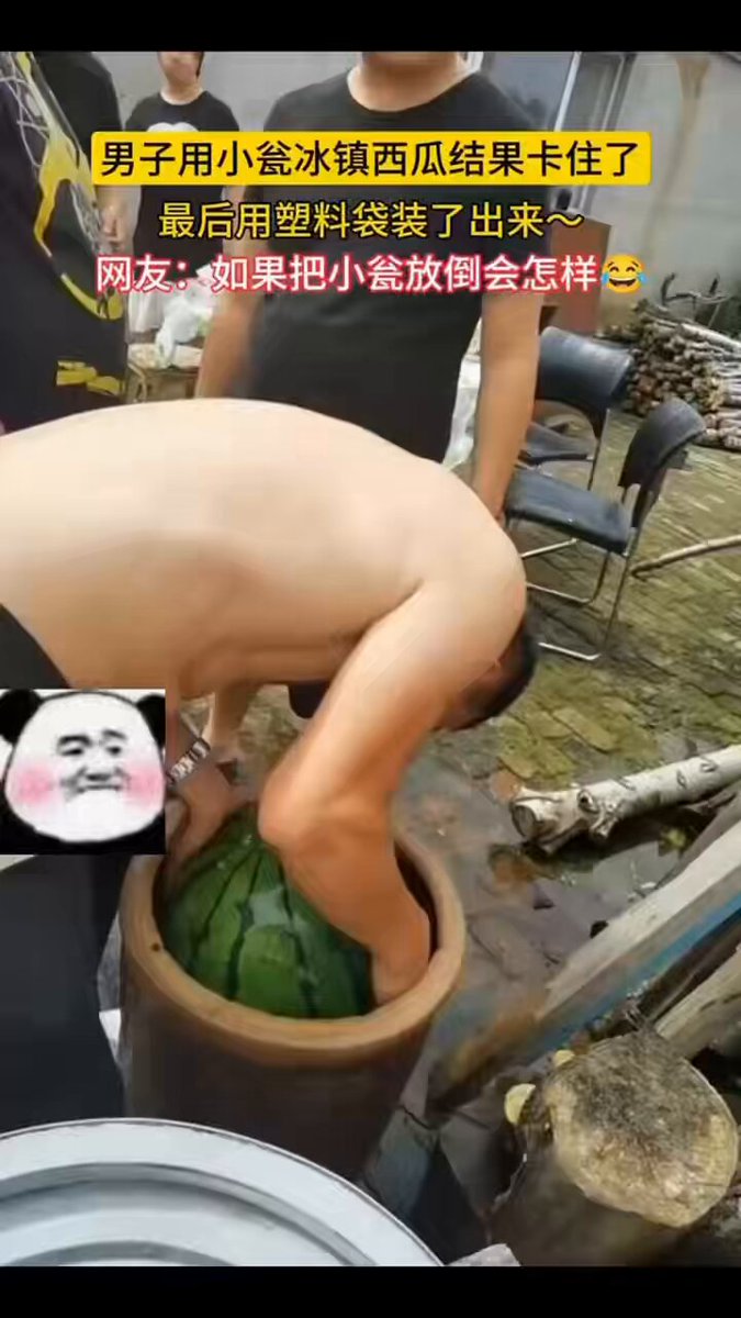 这塑料袋妙招真是绝了！