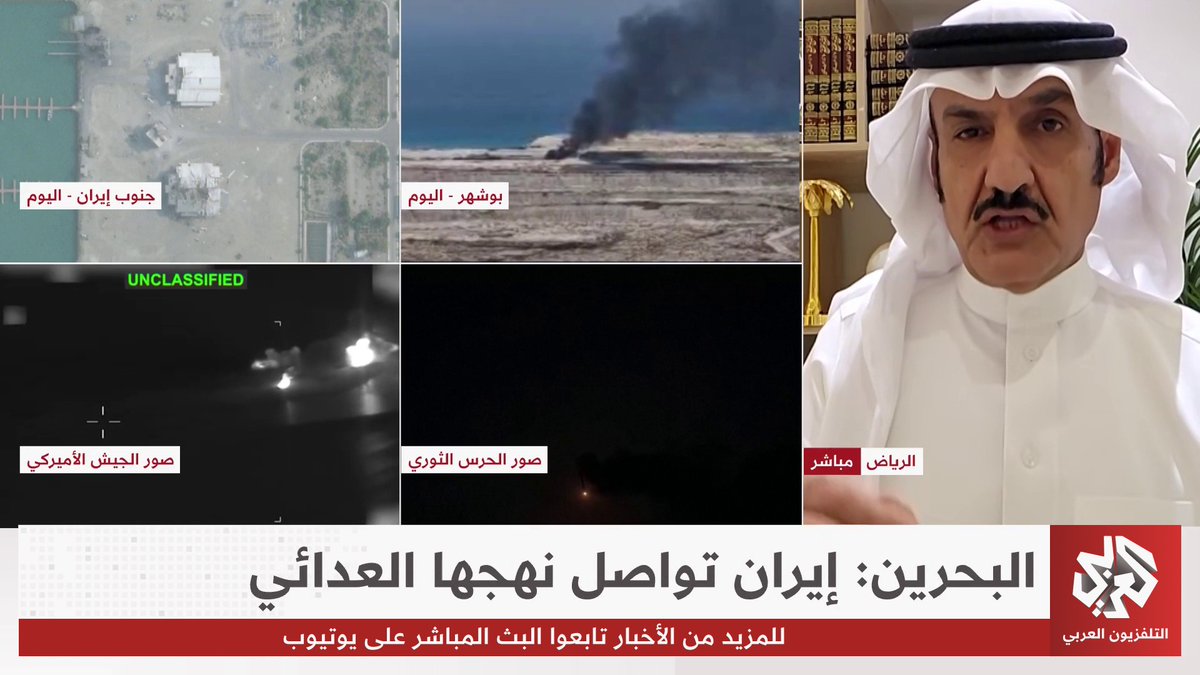 هل تدفع الولايات المتحدة دول الخليج لاستخدام الممر القريب من السواحل العمانية بدلا من الإيراني في هرمز؟ Siham Baba مبارك آل عاتي