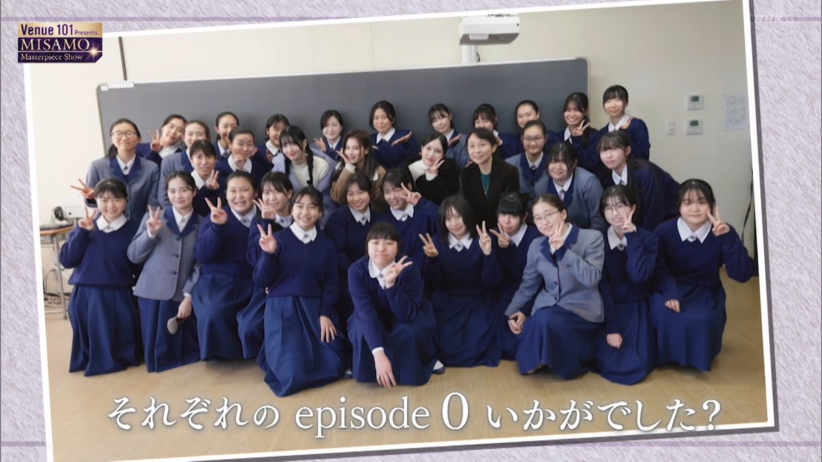 Mina returning to her all-girls Catholic school and surprising all the students, they were going crazy and some even cried