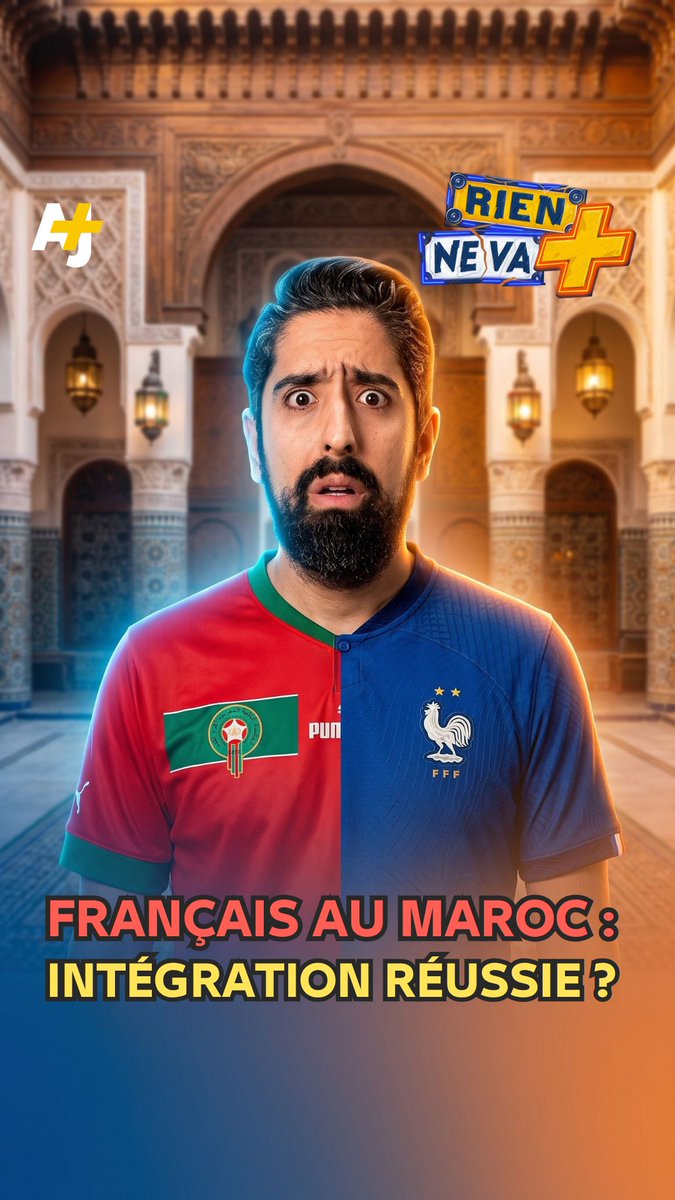 2 poids, 2 mesures : quand c’est au tour des Français de devoir s'intégrer au Maroc. 🇲🇦🇫🇷