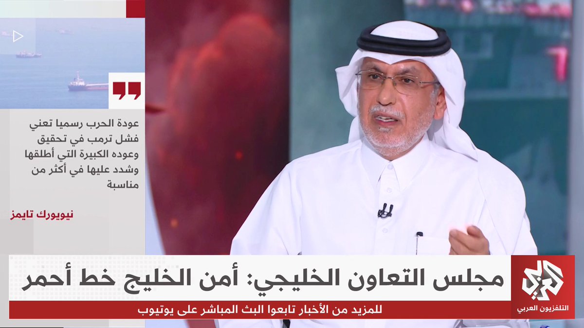 رئيس تحرير جريدة الشرق القطرية جابر الحرمي: حالة التوتر لا تخدم إيران ولا دول الخليج ونتمنى أن يكون التصعيد الحالي درسا للجميع Siham Baba جابر الحرمي