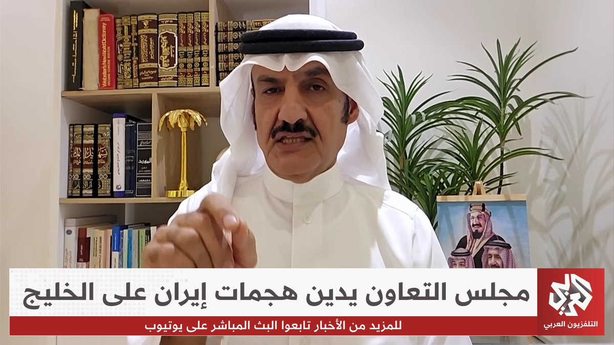 هل يمكن أن تصبح إقامة منظومة أمنية مشتركة بين دول الخليج وإيران مدخلا لحل معضلة مضيق هرمز وبناء استقرار إقليمي؟ Siham Baba مبارك آل عاتي