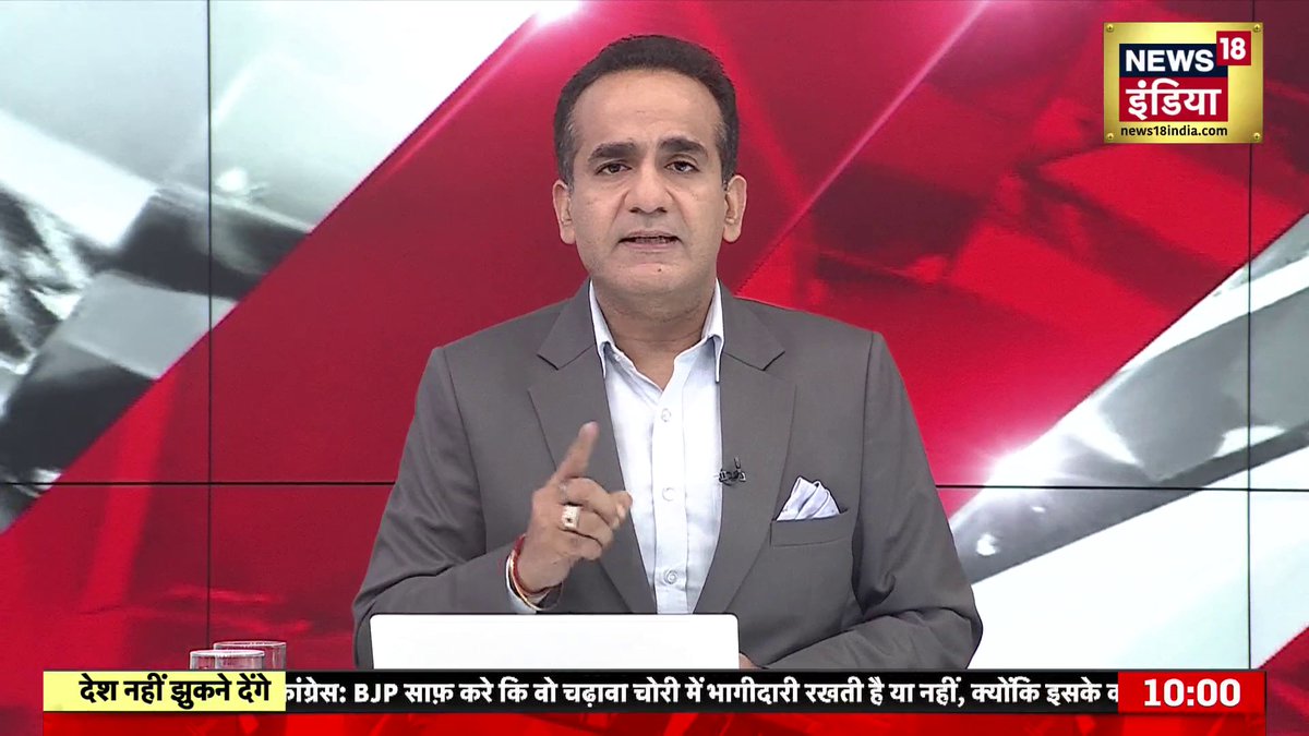 चढ़ावा चोरो का वकीलों ने केस लड़ने तक से मना कर दिया। और 2008 अहमदाबाद आतंकी हमले के दोषी आतंकवादियों को सज़ा के ख़िलाफ़ अपील करेगा जमीयत। और हाँ आतंकवाद का धर्म नहीं होता। Sshhhh Secularism है। अच्छा है 🙏