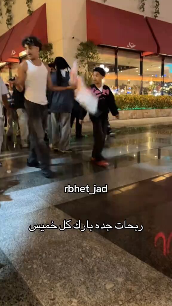 اشكال المراهقين ذي تجيبلي غثيان فاللبس والحركات