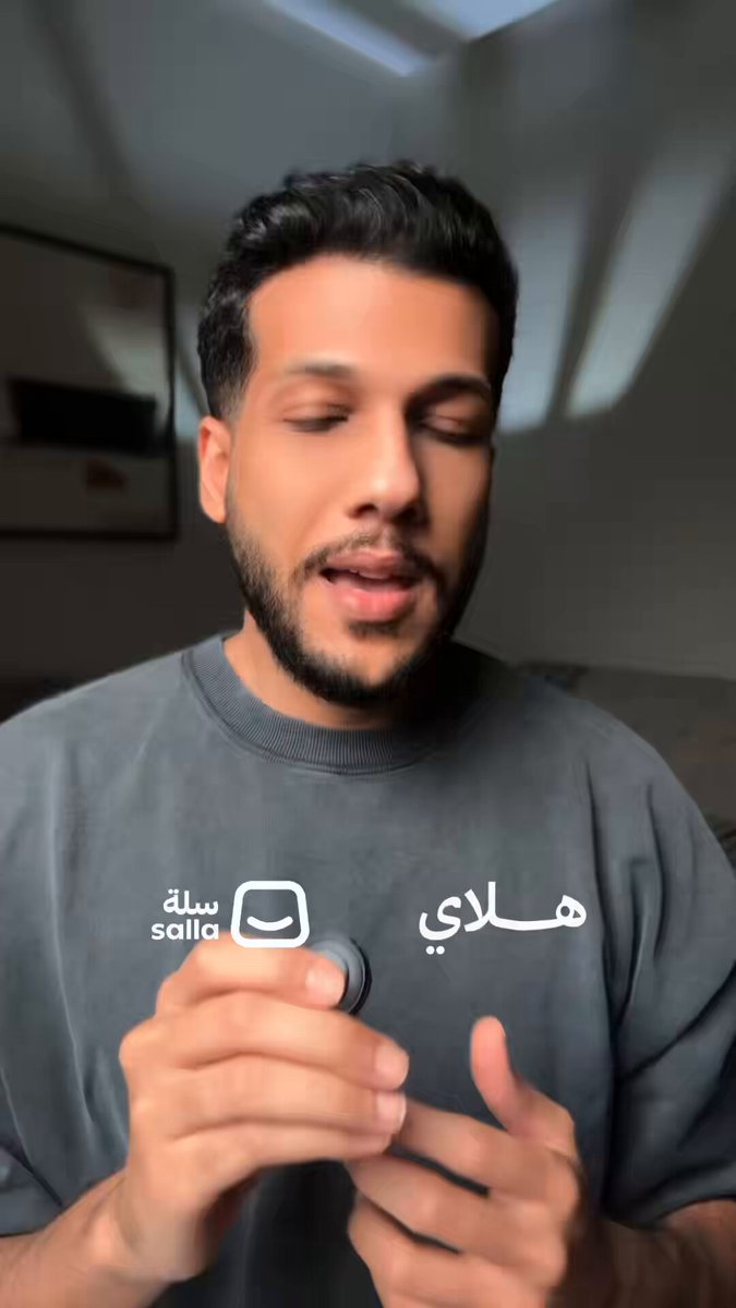 🚨 الآن | هلاي في سلة Salla | سلة بإمكانك الاستفادة من جميع استديوهات هلاي داخل متجرك في سلة - 📹 انشئ فيديوهات تسويقية بسهولة من داخل متجرك - 🤳🏼 توليد محتوى UGC يتكلم عن منتجاتك بشخصيات مختلفه ومتعددة - 🛍️ عدل صور منتجاتك، الاسماء، الوصف، ومعلومات محركات البحث بشكل سريع وسهل - 🪄 اكثر من 100+ تطبيق مختلف يساعدك في انتاج المحتوى داخل متجرك ( سلايدرات - بنرات - بوب أب ) وغيرها الكثير الذكاء الاصطناعي صار اقرب