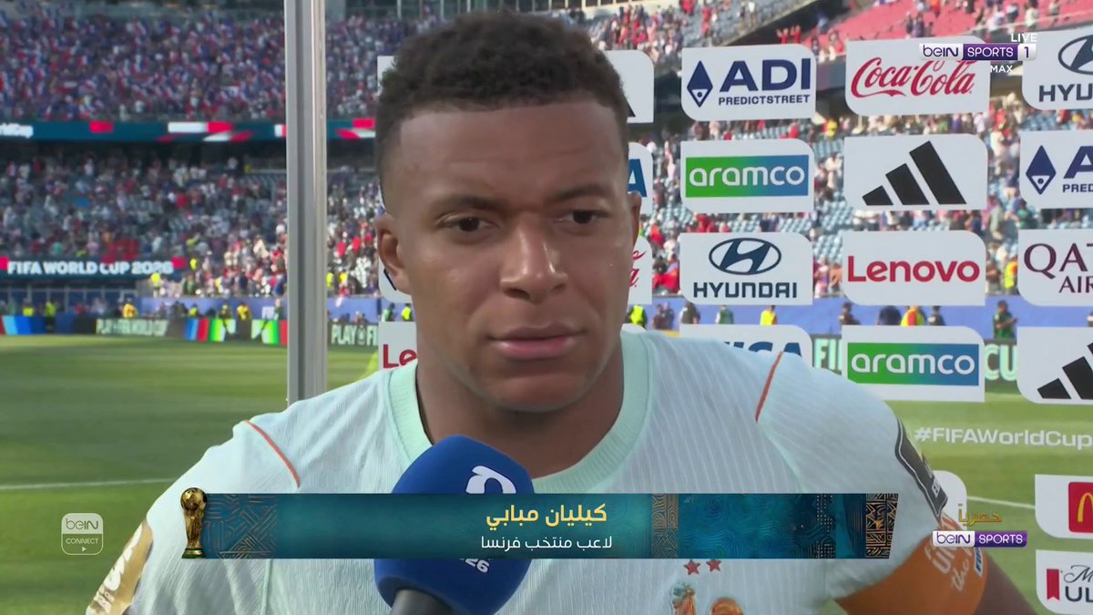 كيليان مبابي يتحدّث عن طبيعة إصابته وعن المواجهة الخاصة مع حكيمي #كأس_العالم2026