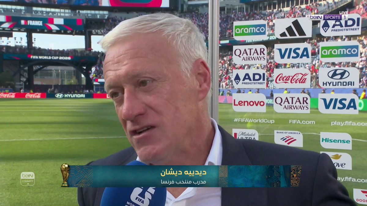 ديشان يتحدث عن التأهل لنصف النهائي وعن إصابة مبابي #كأس_العالم2026