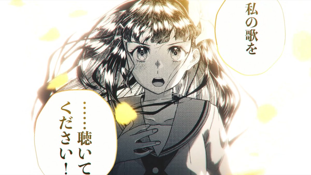＼＼ 待望の第2巻がついに本日発売 ／／ 🌈 漫画『ウタヒメドリーム』🌈 ⠀ 「私の歌を……聴いてください！」 ⠀⠀ ⠀ 🎙山﨑玲奈さん (いぶき役) ⠀ 🎙倉知玲鳳さん (ひまわり役) ⠀ 🎙竹内夢さん (SAKURAKO役) ⠀ 🎙西田ひらりさん (紬役)