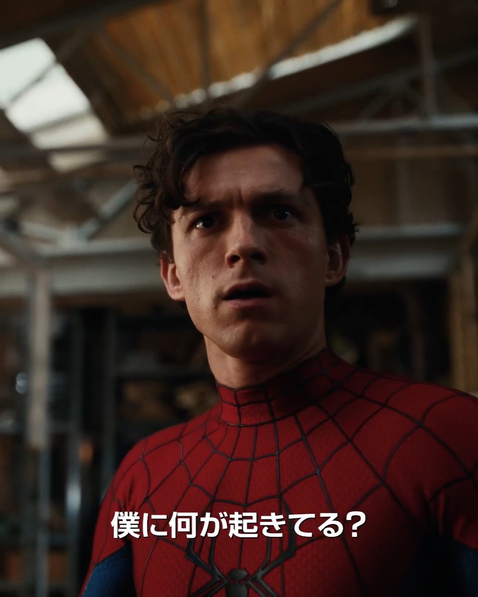 I Love You の先へ── 愛する人々を守るため、孤独を選んだ スパイダーマンの新たな物語が、いま始まる。 『スパイダーマン:ブランド・ニュー・デイ』 📽️7月31日(金)日米同時公開🎞️ 日本版主題歌「Brand New」 🍏Mrs. GREEN APPLE