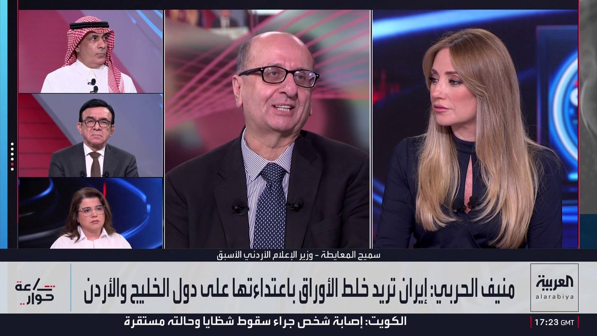 وزير الإعلام الأردني الأسبق سميح المعايطة: هجمات إيران ضد دول الخليج والأردن عدوان مباشر سببه الأساسي الحقد وليس "أكذوبة القواعد الأميركية".. والنظام يستهدف الدول العربية التي فشل في إنشاء مليشيات فيها
