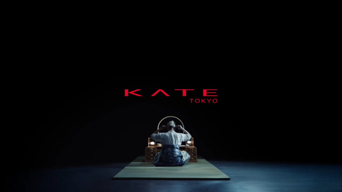 KATE×歌舞伎 CONCEPT MOVIE❶ 影に、美しさが宿る。 400年の時を超えて響き合う 日本の美意識を、 KATEが陰影メイクで現代に纏う。