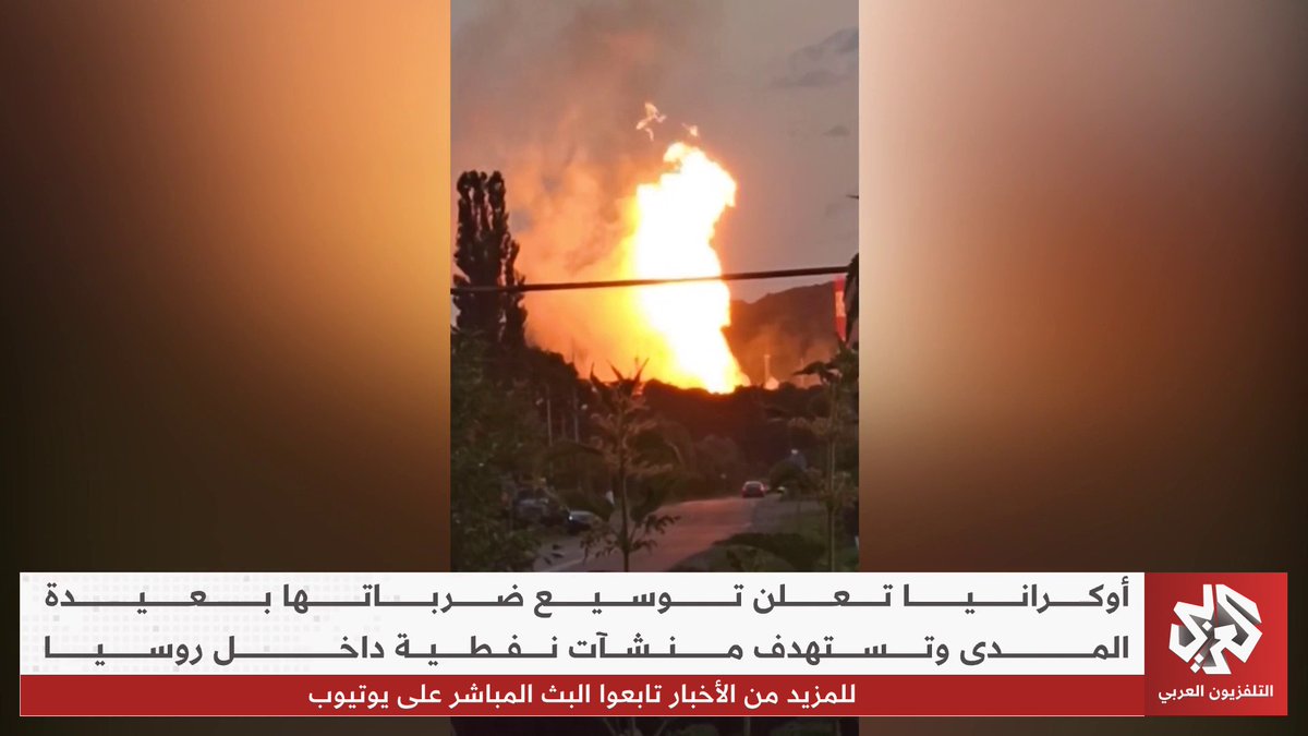 زيلينسكي: أوكرانيا ستحصل على صواريخ باتريوت متطورة من الولايات المتحدة في الأيام المقبلة