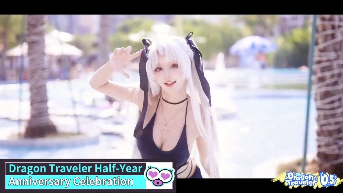 Picking just one swimsuit beauty is impossible, so I'm going with all four!❤️ Cosplayers: 六二二同学w, 竹竹竹竹竹-take, 摇光_yzy, 阿抽崽 🎁Gift Code: SwimsuitCOS The Summer Swimsuit Celebration is now live! Start your summer journey with your favorite girls! #DragonTraveler