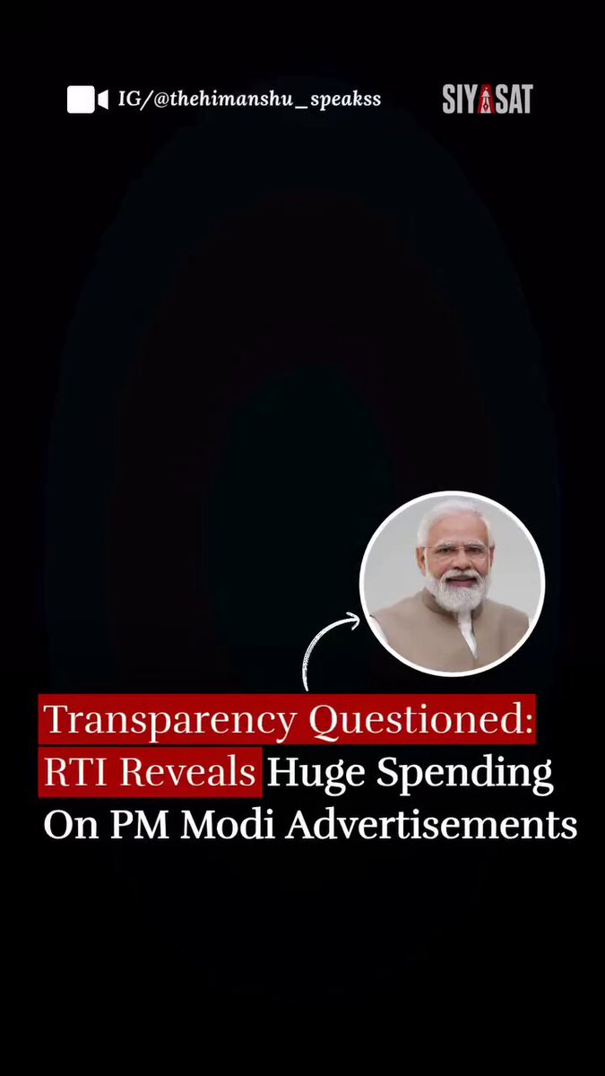 This video is enough to open the eyes of the entire country. It shows how Prime Minister Modi spends crores of public money to polish his own image, while the people end up paying the price for everything