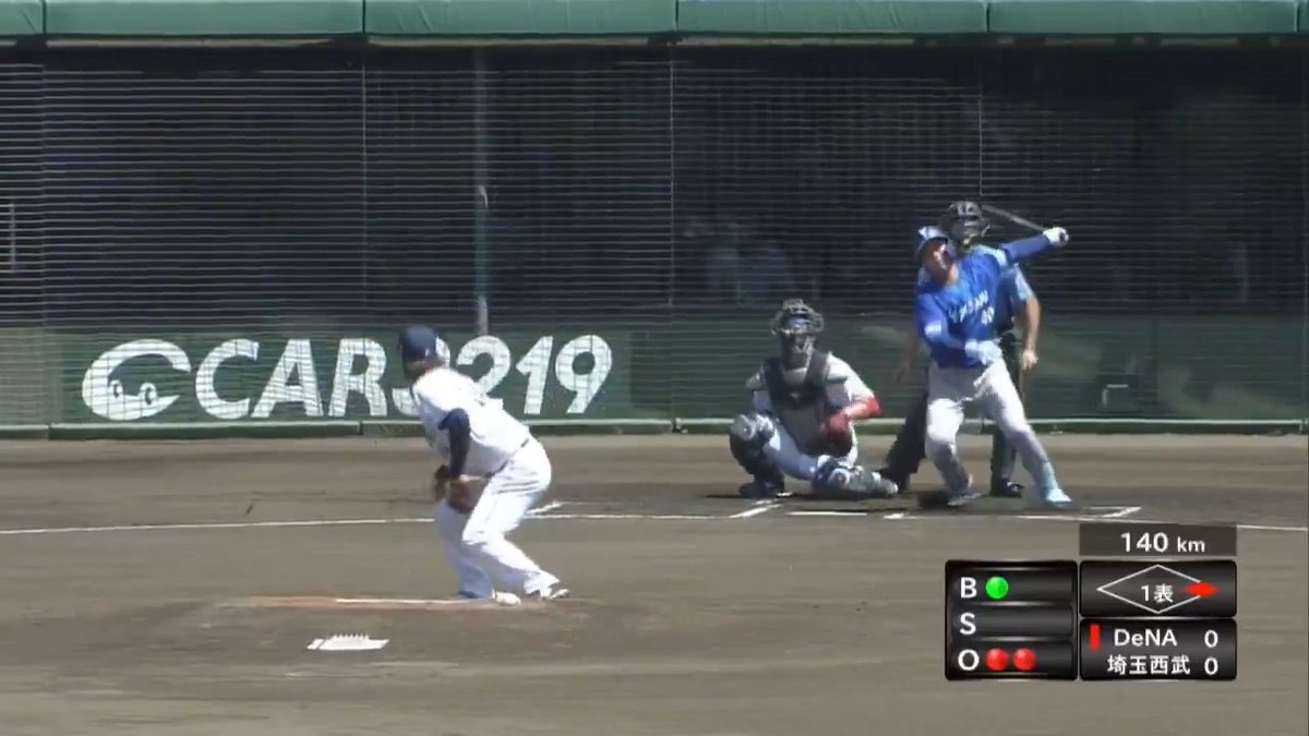 🗣️有言実行やなお前~!! 最後は左手一本で持っていく 井上朋也 移籍後3本目 ⚾️西武×DeNA(ファーム) #baystars #だったらDAZN