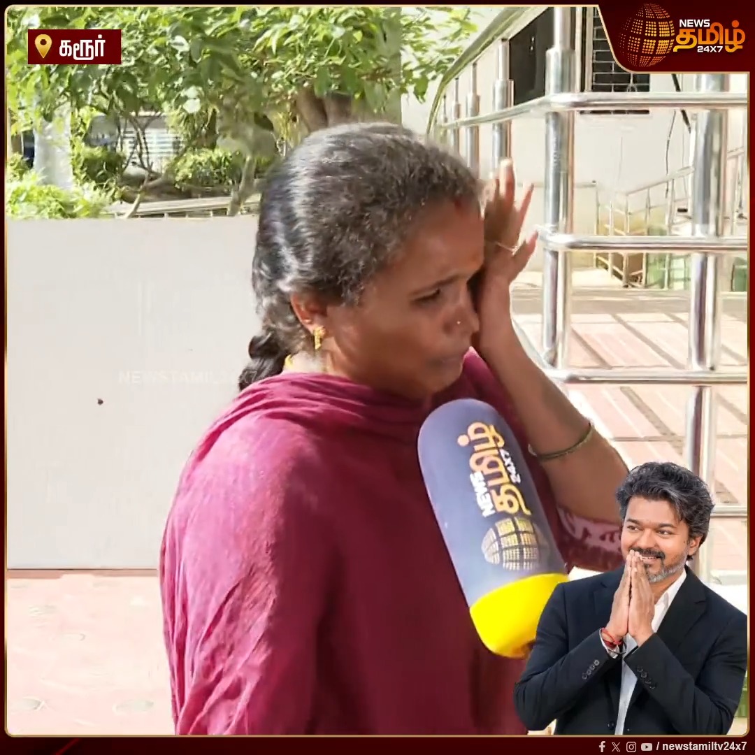 பிள்ளை இறந்து போச்சு அது கவலை இல்லை என்ன உள்ள விடல சார்னு அழுவுது யப்பா 😭😭😭 இது கேட்கும்கோது ரண கொடூரமா இருக்குடா சாமி