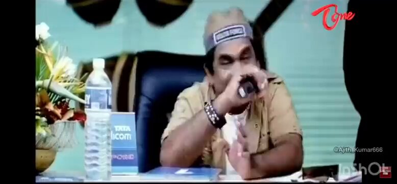 Ma situation enti anna S S Karthikeya