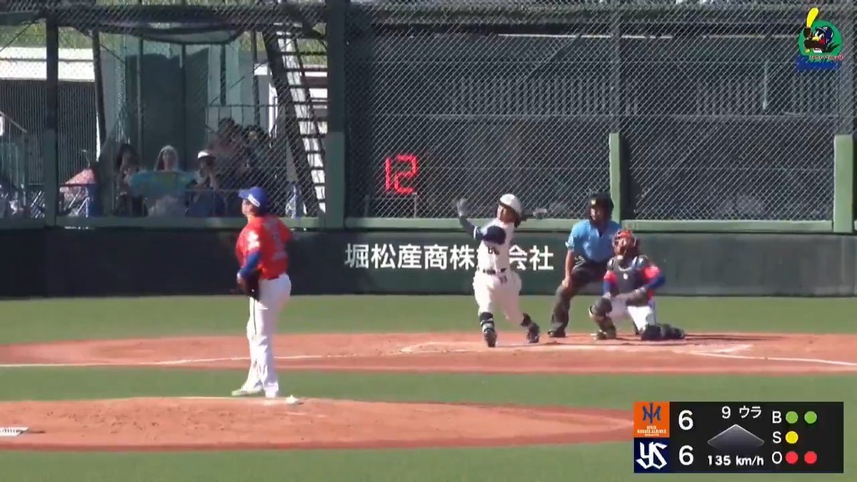 ひと振りで勝負を決めた 武岡龍世 サヨナラ弾 ファーム降格後は練習試合から打ちまくり ⚾️ヤクルト×オイシックス（ファーム） #イージースポーツ #swallows #だったらDAZN