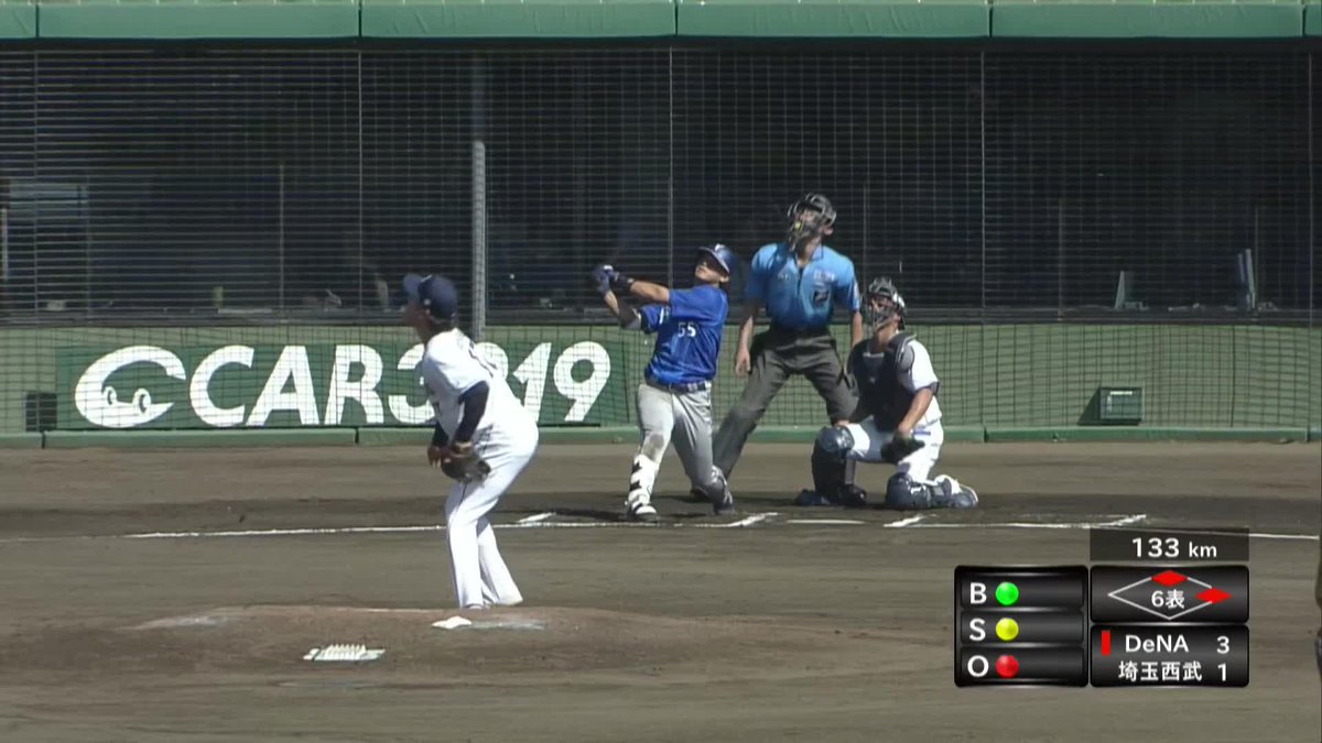 宇宙まで飛ばせ! 井上絢登 確信の3号弾 2安打4打点の大暴れ ⚾️西武×DeNA(ファーム) #baystars #だったらDAZN