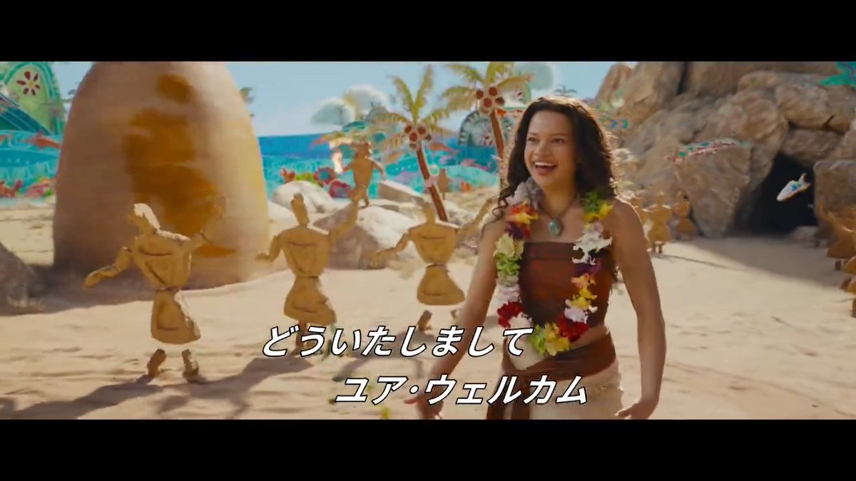 #モアナ 役 キャサリン・ランガイア #マウイ 役 ドウェイン・ジョンソン 来日決定記念🌊 ⠀ 実写版『#モアナと伝説の海』ジャパンプレミア ＜イベント＞に10名様を追加ご招待‼️ ⠀ 応募は7/13（月）19〜21時の2⃣時間限定⏰ フォロー＆指定タグを投稿して参加しよう✍️ タグは当日発表📣ˊ˗ ⠀ 7/31（金）#モア夏 公開⛵ ⠀ ※イベントのご招待になります。 映画本編の上映はございません。