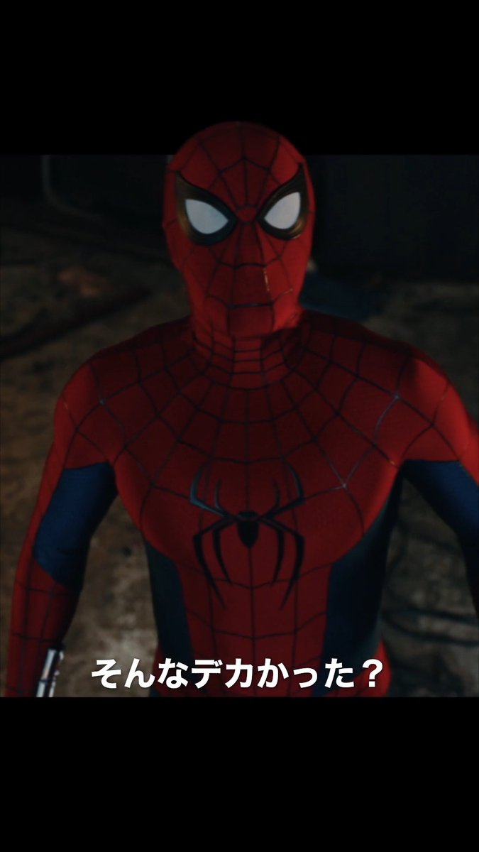 ＼公開まで、あと３週間／ 『#スパイダーマン：ブランド・ニュー・デイ』 🎟️ムビチケ前売券＜第二弾＞🕷️発売中❗️ 一般1,600円（税込）／小人900円（税込） ＜カード、オンライン、コンビニ＞ 取り扱い劇場などの詳細は連結投稿🔻にて。 📽️7月31日(金)日米同時公開🎞️