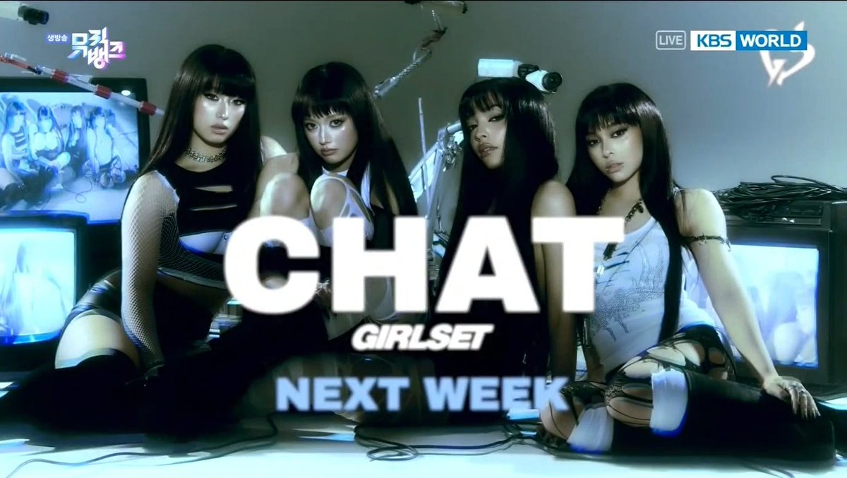 ⏭️ 「NEXT WEEK」 260717 - MUSIC BANK 🔸 #GIRLSET 🔸 #idntt 🔸 #SUNMI 🔸 #DAILYDIRECTION