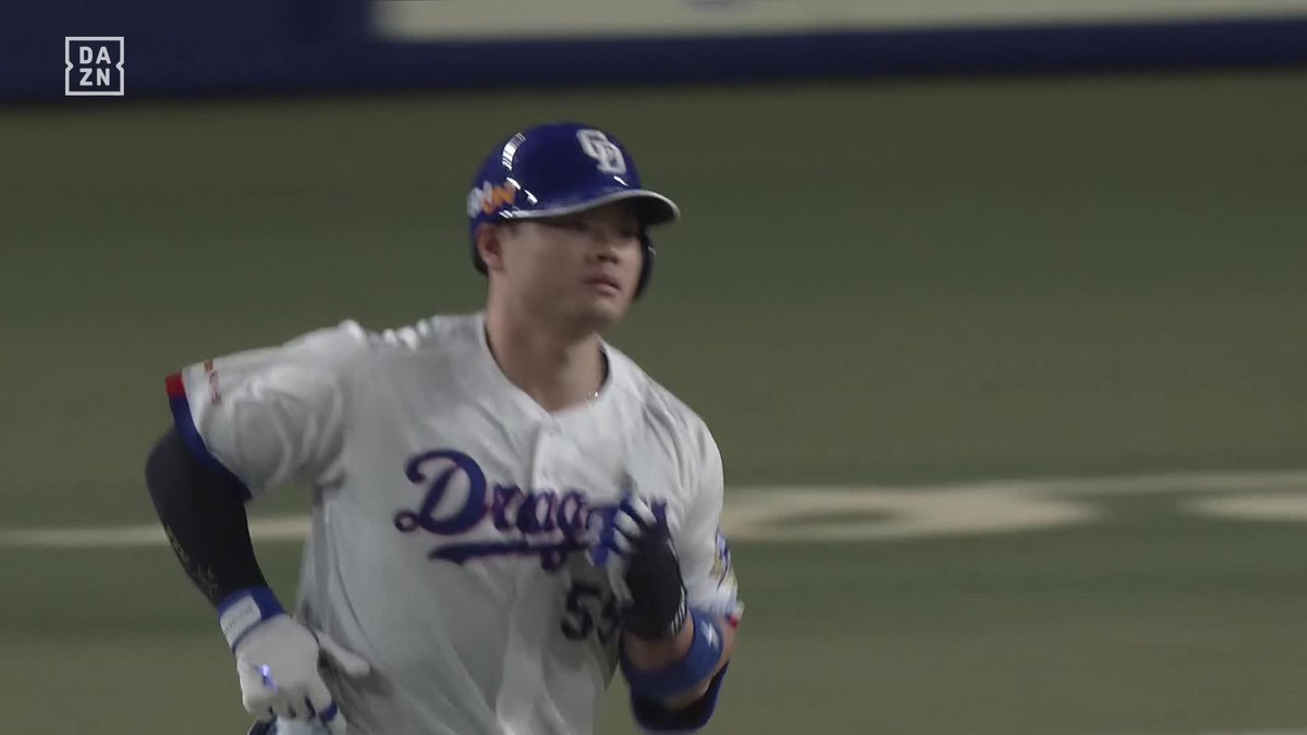 2番細川の圧力 初球を完璧にとらえた 細川成也が先制ホームラン ⚾️中日×広島 #dragons #だったらDAZN